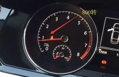 汽车温度是多少正常 汽车温度是多少正常